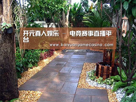 产品展示标题四
